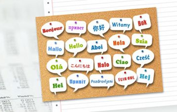 Multilingue